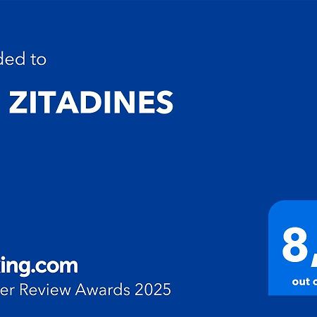 Les Zitadines Villa Sainte-Anne  Eksteriør bilde
